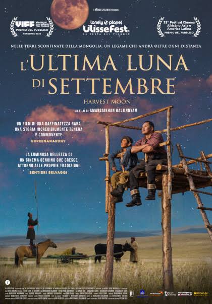 La locandina del film 