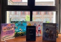 Libri in lingua ucraina per bambini e ragazzi ospiti a Busca e nei dintorni