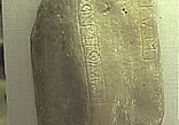 La Stele di Busca è una stele funeraria composta da un blocco in quarzite recante un'iscrizione della fine del VI secolo a.C. in lingua etrusca ritrovata a Busca sulla riva sinistra del Maira. E' conservata  al Museo di antichità di Torino