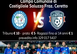 Appuntamento venerdì 9 giungo sul campo di Ceretto dalle ore 19.45. Incasso devoluto all'associazione La cura nello sguardo
