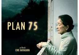 La locandina del film