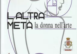 la copertina del folder dell’annullo filatelico in programma l’8 Marzo