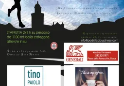 Venerdì 1° luglio  in centro città la 18^ Notturna in Busca, organizzata dalla Podistica Bsuchese