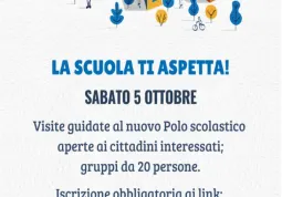 Visite guidate al polo scolastico